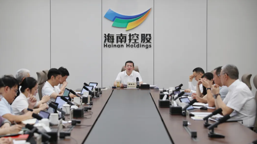ca88党委召开会议 当真进建贯彻习近平总书记沉要讲话心灵 强调以自我革命心灵纵深推动风格建设